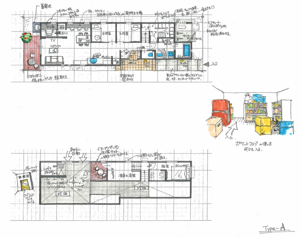 キャナエル設計の平屋について