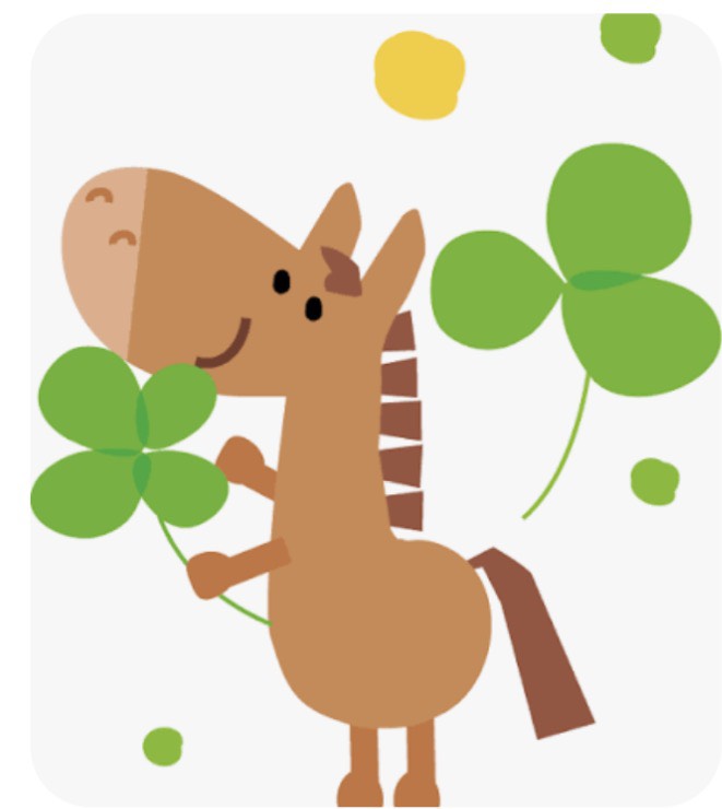 新しい年が始まりました😊